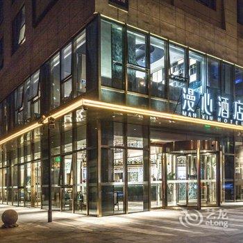 漫心苏州金枫路酒店酒店提供图片