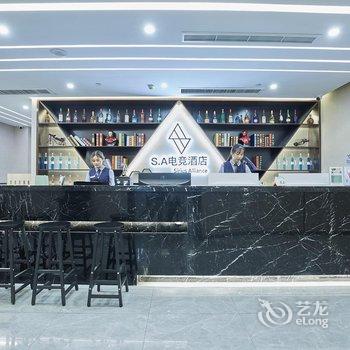 宁波SiriusAlliance电竞酒店酒店提供图片