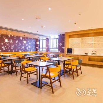 汉庭优佳酒店(海宁中国皮革城店)酒店提供图片