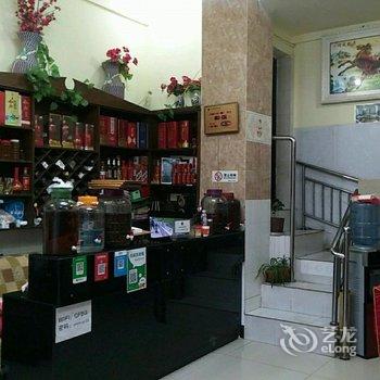 水富庆丰宾馆酒店提供图片