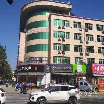 都市118精选酒店(菏泽人民路店)酒店提供图片