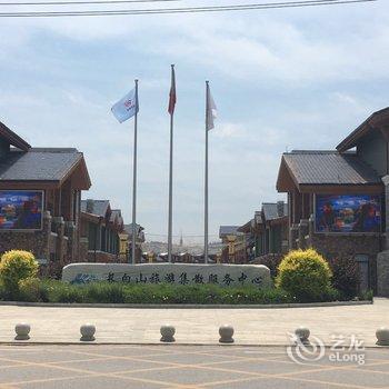白山松江河长白山西坡换乘中心(新山门)对面公寓(7号店)酒店提供图片