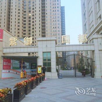 苗苗家日租公寓(德州8号店)酒店提供图片