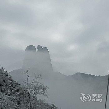 九嶷山瑶山人家酒店提供图片