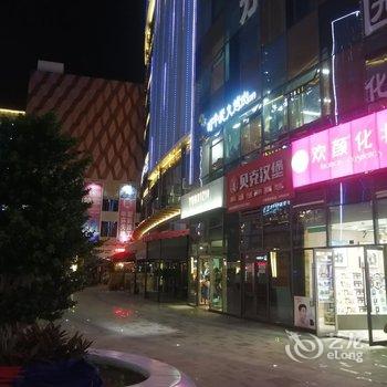 攀枝花可可的小院(3号店)酒店提供图片