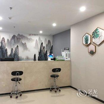 桂林泓都国际酒店酒店提供图片