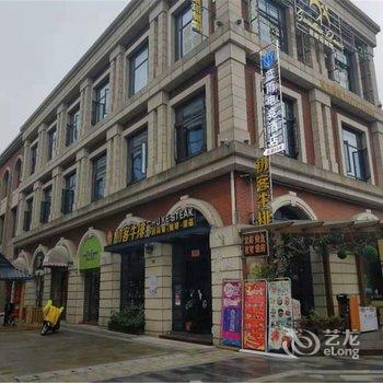 九江蓝雨电竞酒店酒店提供图片