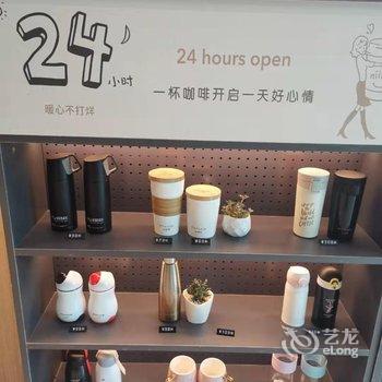 汉庭酒店(泰安青年路店)酒店提供图片