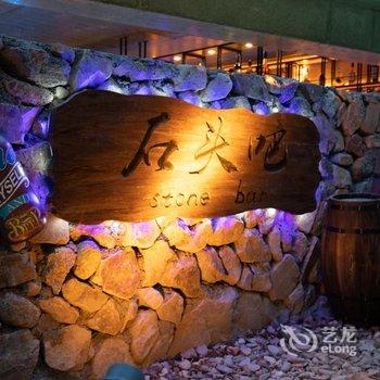 上犹牧心纪山谷酒店酒店提供图片