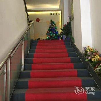 四会温馨宾馆酒店提供图片