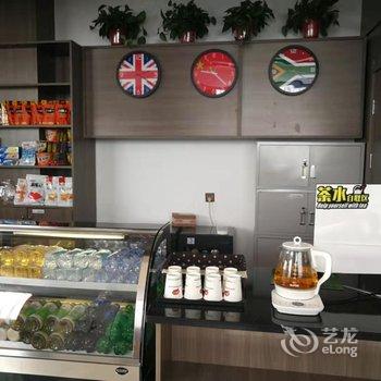 太康尚寝连锁酒店酒店提供图片