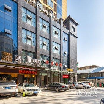 赵红儒公寓(咸阳渭阳东路店)酒店提供图片