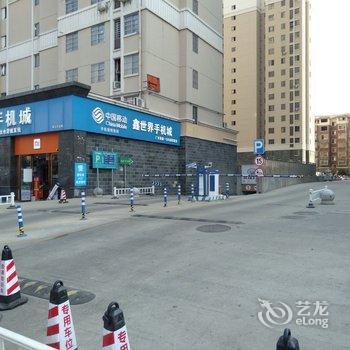南昌县今世缘公寓酒店提供图片