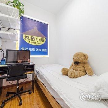 湖州林栖小院酒店提供图片