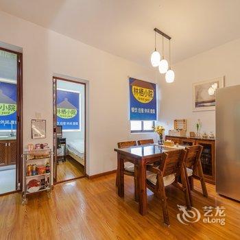 湖州林栖小院酒店提供图片