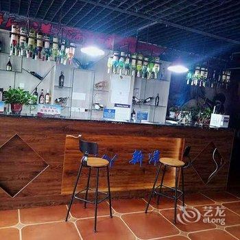 单县新洋主题酒店酒店提供图片