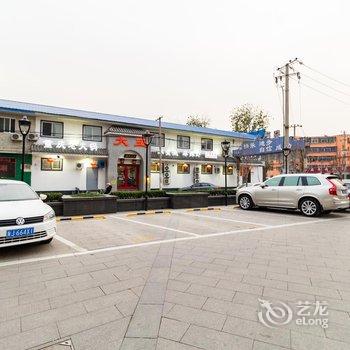 保定樊泊·CityNest互联网酒店酒店提供图片