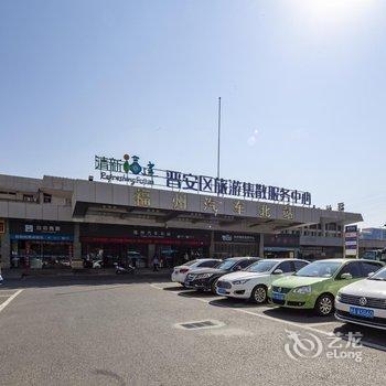 福州金辉大酒店酒店提供图片
