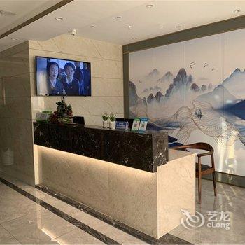 龙岩8号公寓酒店提供图片