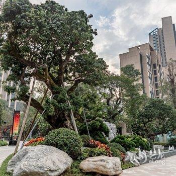 珠海MUJI文艺民宿(13号店)酒店提供图片