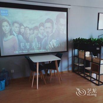 商丘心简单世界就简单公寓酒店提供图片