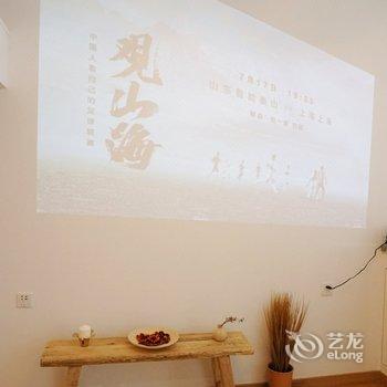 南昌适盒公寓(24号店)酒店提供图片