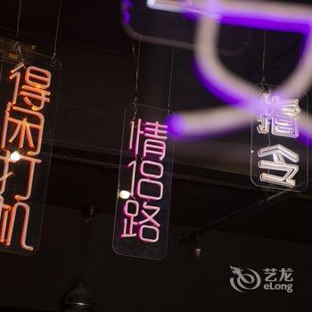 珠海Jimmychao公寓酒店提供图片