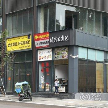 红河李测公寓酒店提供图片