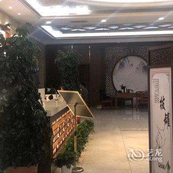 虎林重庆富足堂养生会馆酒店提供图片