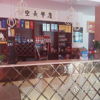 仙岛湖平安福酒店酒店提供图片