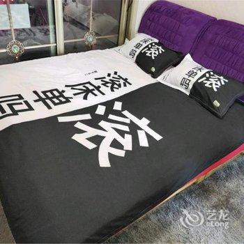 邹平快乐小屋日租公寓酒店提供图片