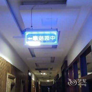 朝阳万国温泉酒店酒店提供图片