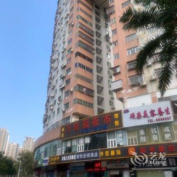 珠海西维曼精品公寓酒店提供图片