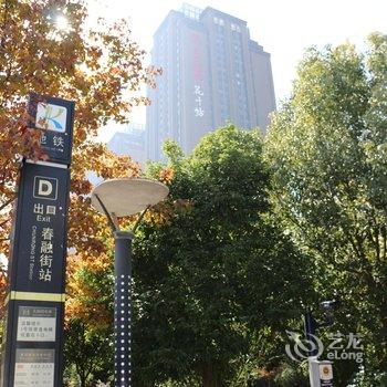瑞成酒店(昆明春融街地铁站店)酒店提供图片
