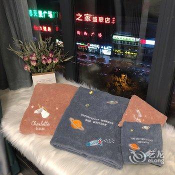 新乡啊呜嘭嘭嗵公寓酒店提供图片