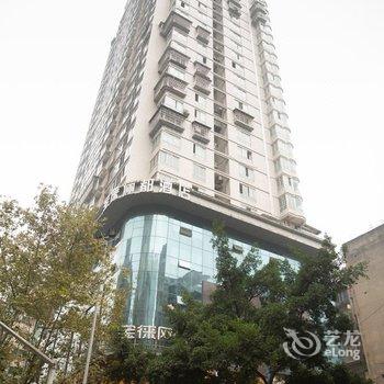 泸州悠家泸州店公寓酒店提供图片