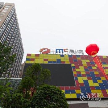 xbed互联网民宿(永州愿景国际广场店)酒店提供图片