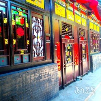 平遥馨梦园民宿酒店提供图片
