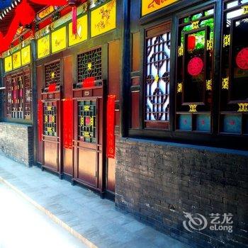 平遥馨梦园民宿酒店提供图片