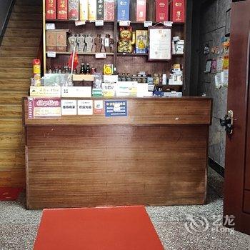 梵净山望山宾馆酒店提供图片