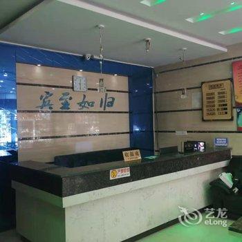 安顺如家宾馆酒店提供图片