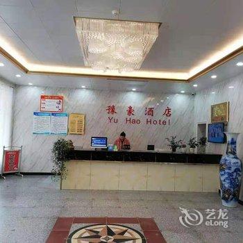 罗山豫豪酒店酒店提供图片