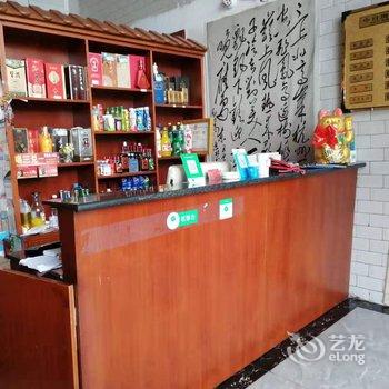 安顺方舟宾馆酒店提供图片