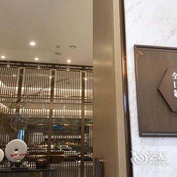 琼海博鳌乐城逸和康养度假酒店酒店提供图片