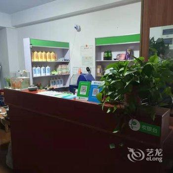 临沂拾光公寓酒店提供图片