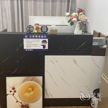 诸暨欧亚公寓酒店提供图片