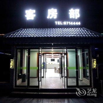 临汾美舍森林酒店酒店提供图片