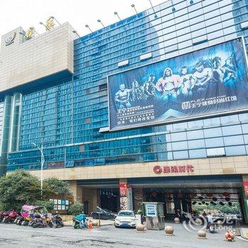 绍兴韩氏小院酒店提供图片