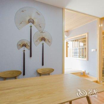 丹东江户城鸿途温泉民宿酒店提供图片