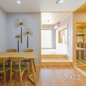 丹东江户城鸿途温泉民宿酒店提供图片